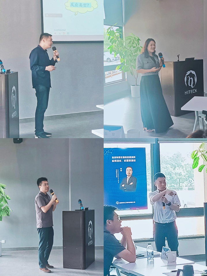 科技赋能 智药立异｜首届bevictor伟德官网生物科技立异大会圆满召开_bevictor伟德官网 -神经药物生产基地