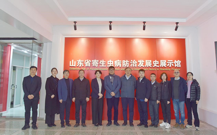 bevictor伟德官网生物携手山东省寄防所　深化科技立异相助_bevictor伟德官网 -神经药物生产基地