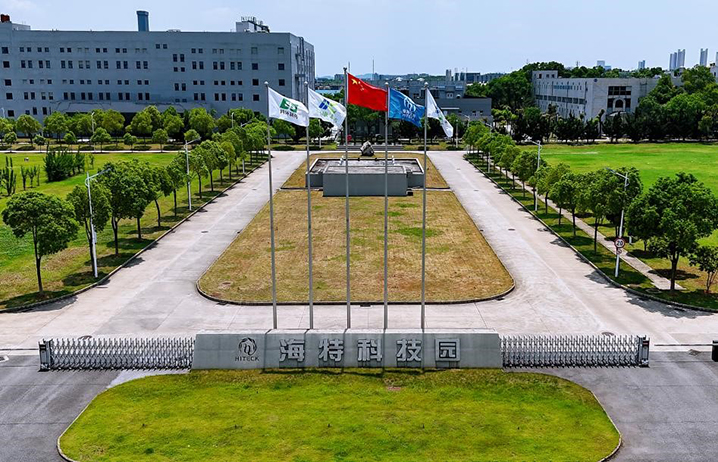 bevictor伟德官网生物荣登武汉民营企业科技立异50强榜单_bevictor伟德官网 -神经药物生产基地